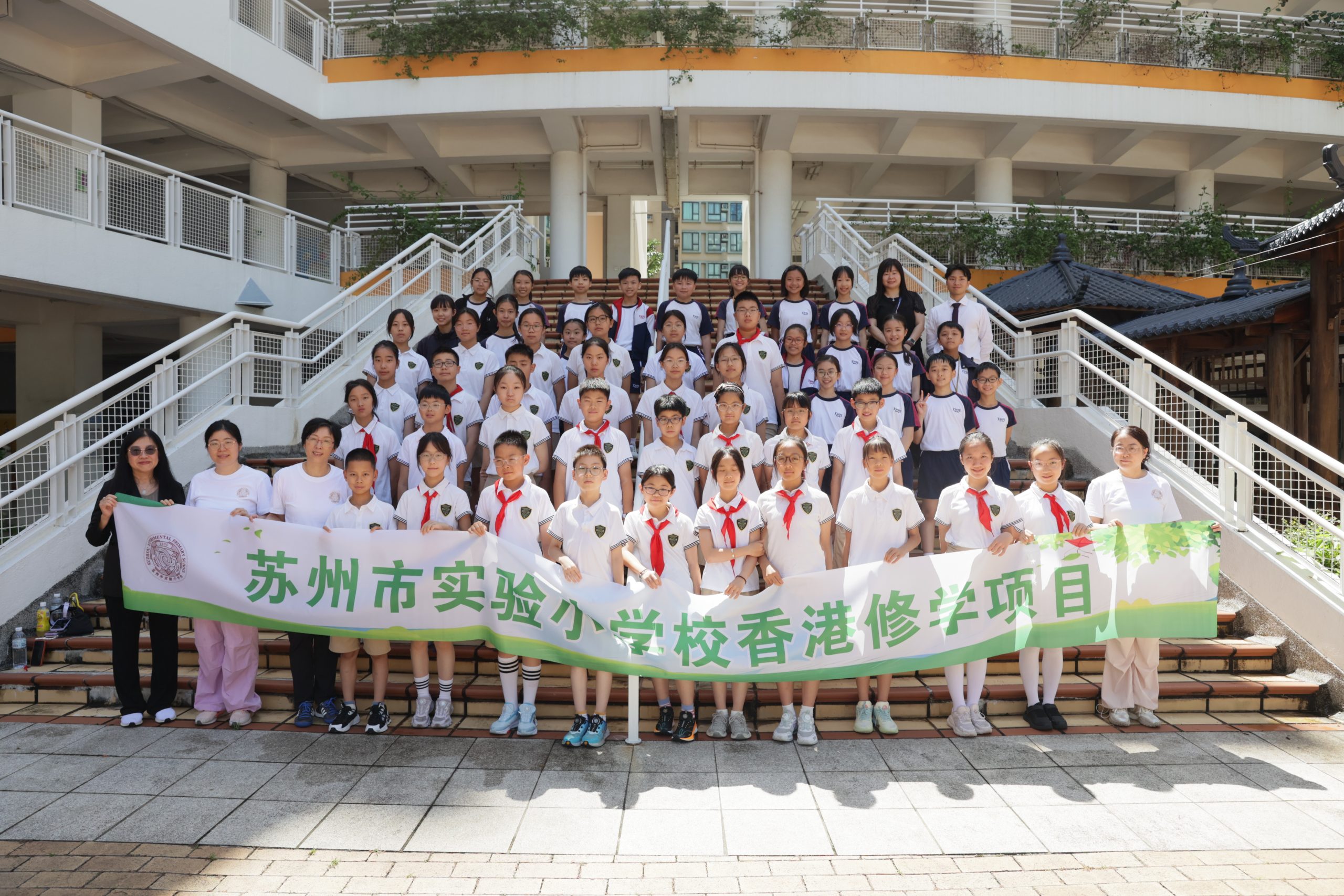 相片3_蘇州合照